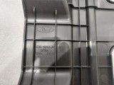 Front Shield, LH